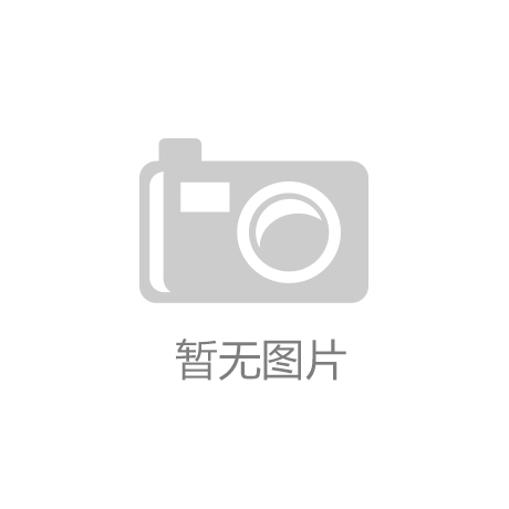直流开关芯片